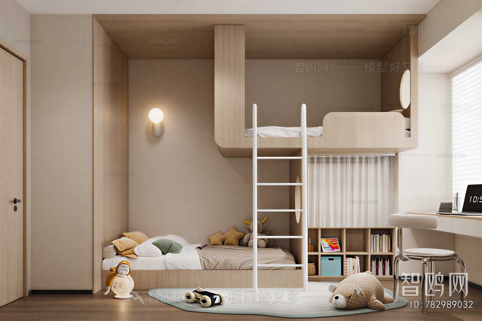 Modern Children's Room