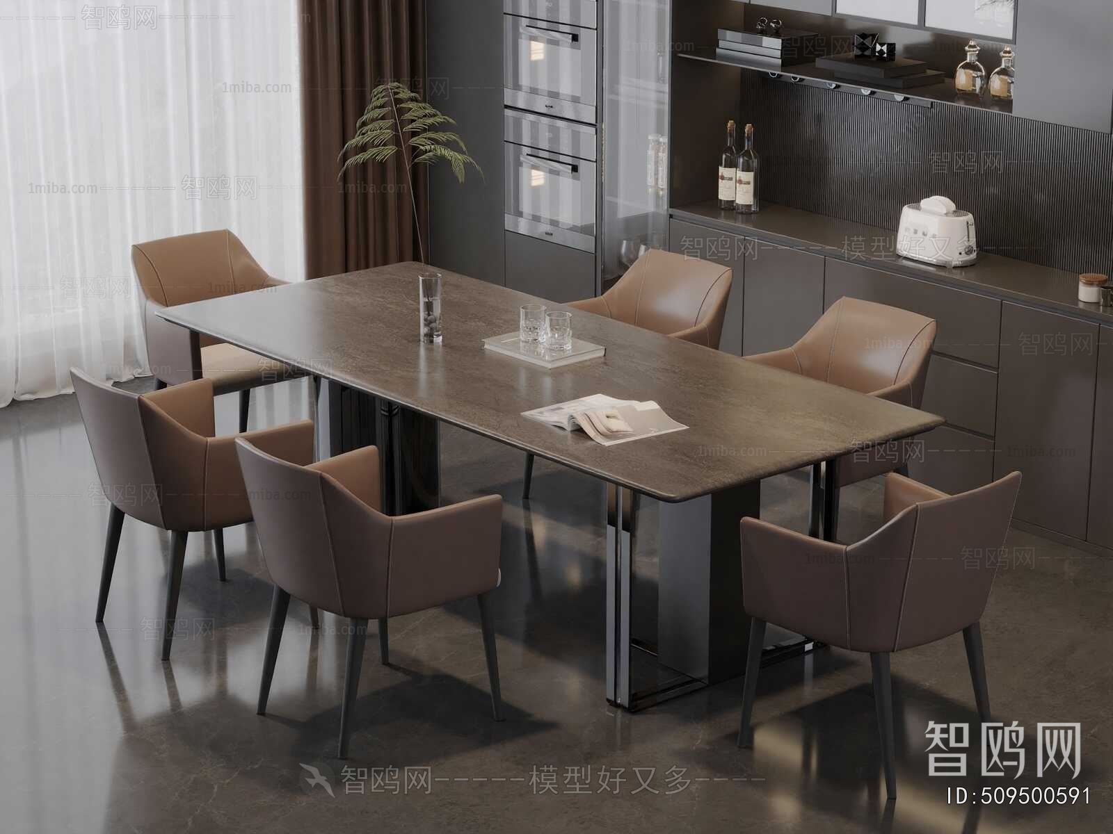 Modern Dining Table And Chairs
