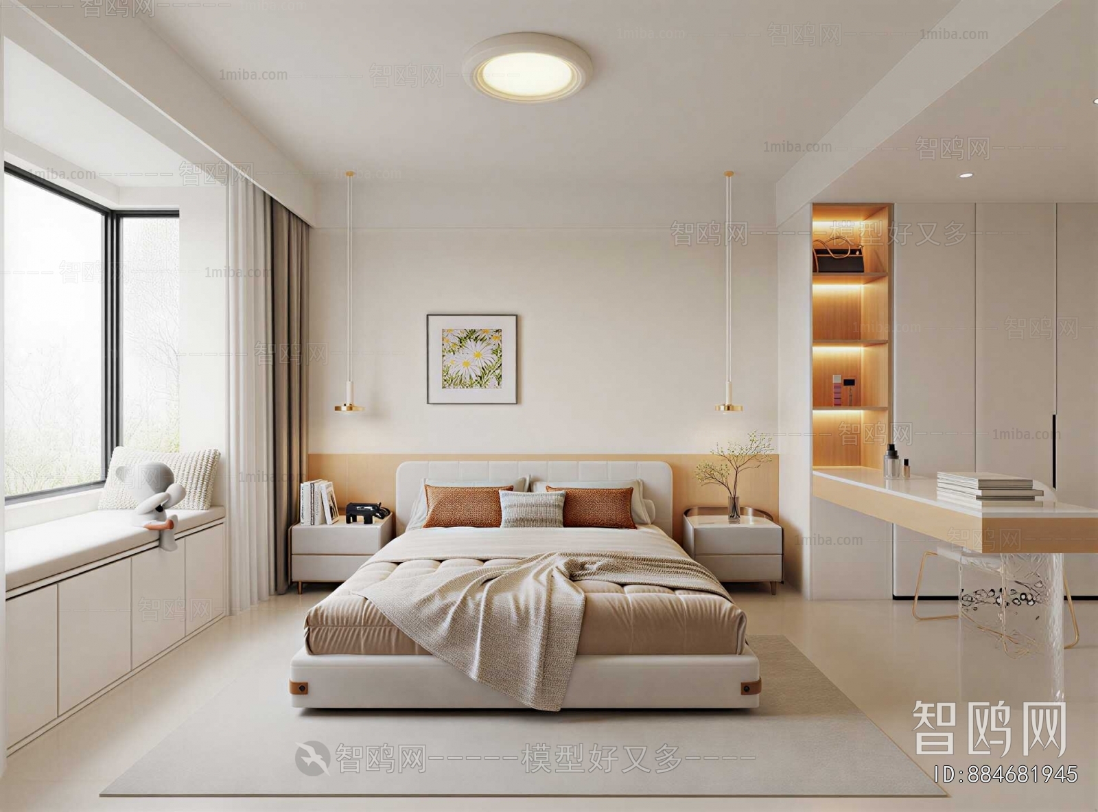 Modern Bedroom