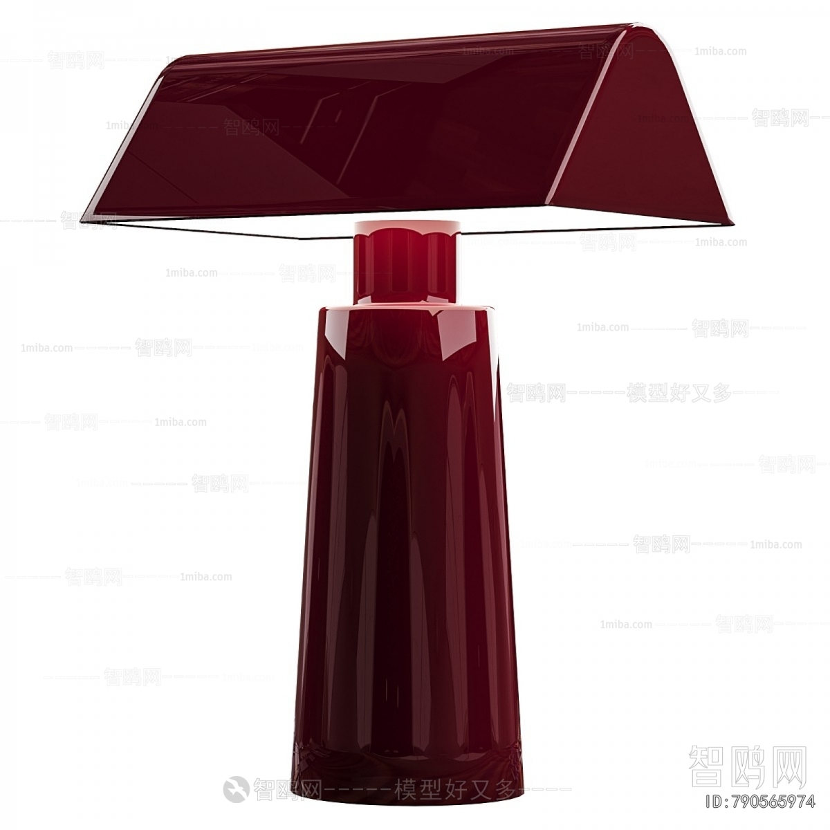 Modern Table Lamp