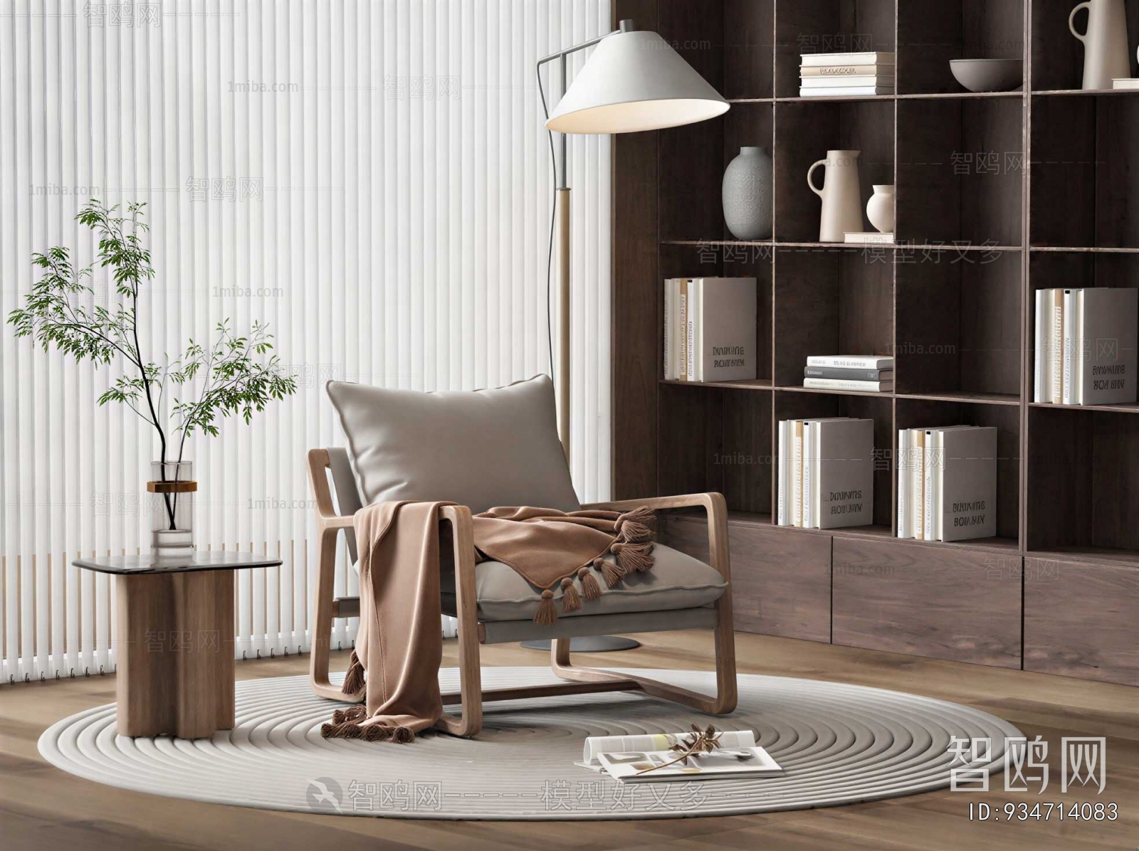 Wabi-sabi Style Lounge Chair