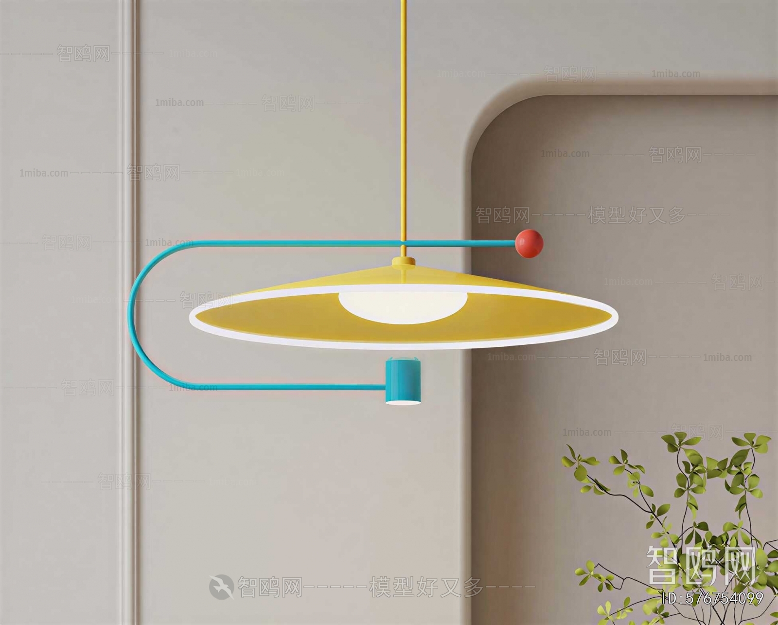 Modern Droplight