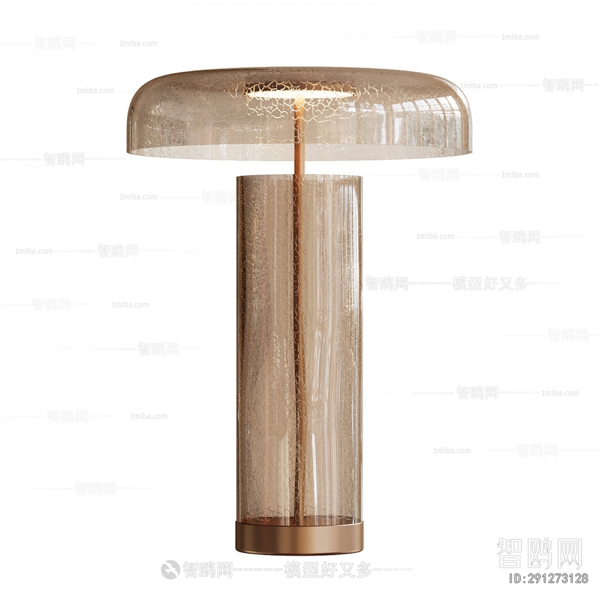 Modern Table Lamp
