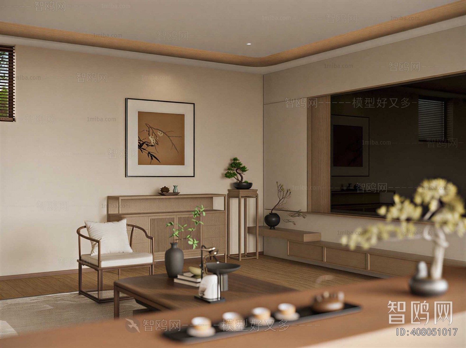 New Chinese Style A Living Room