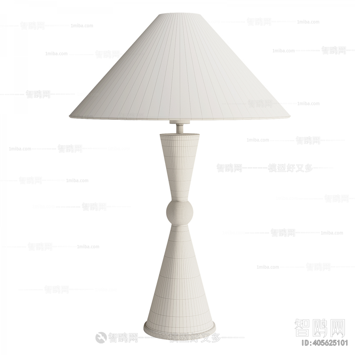Modern Table Lamp