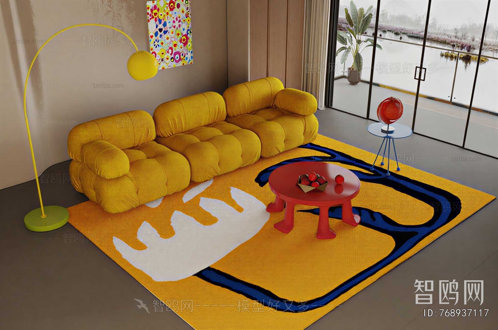 Modern Sofa Combination