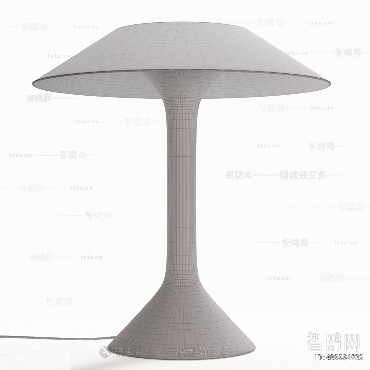 Modern Table Lamp
