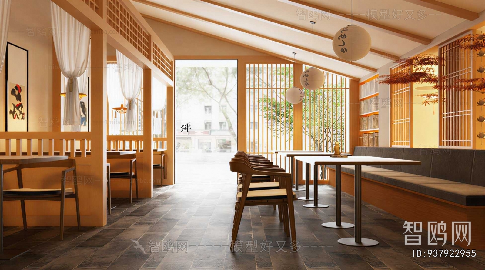 Japanese Style Japanese And Korean Cuisine