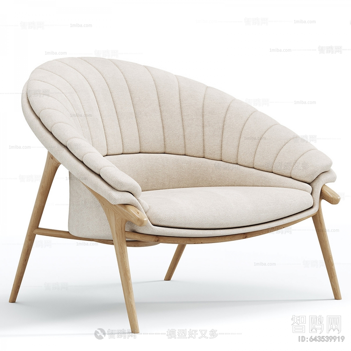 Modern Lounge Chair
