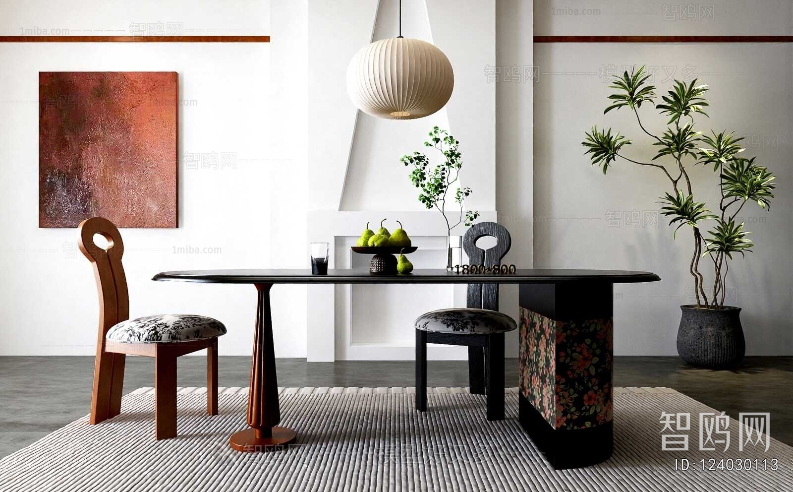 Modern Dining Table And Chairs