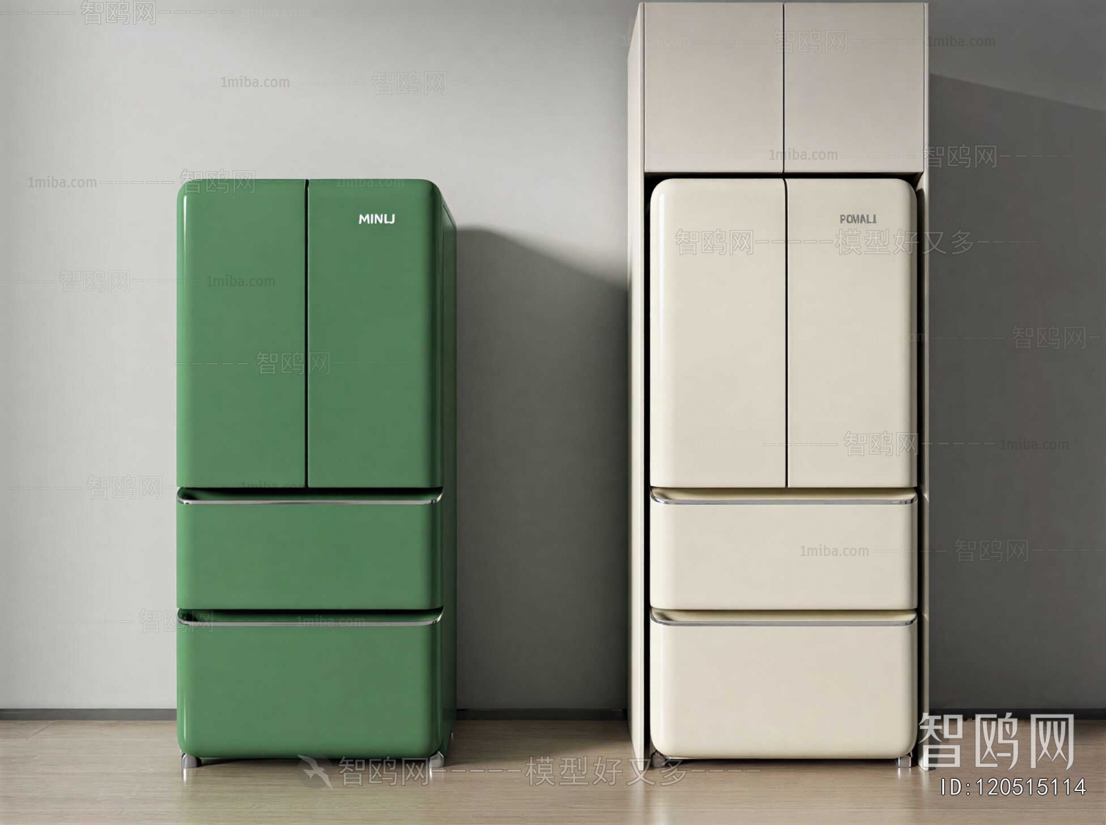 Modern Home Appliance Refrigerator