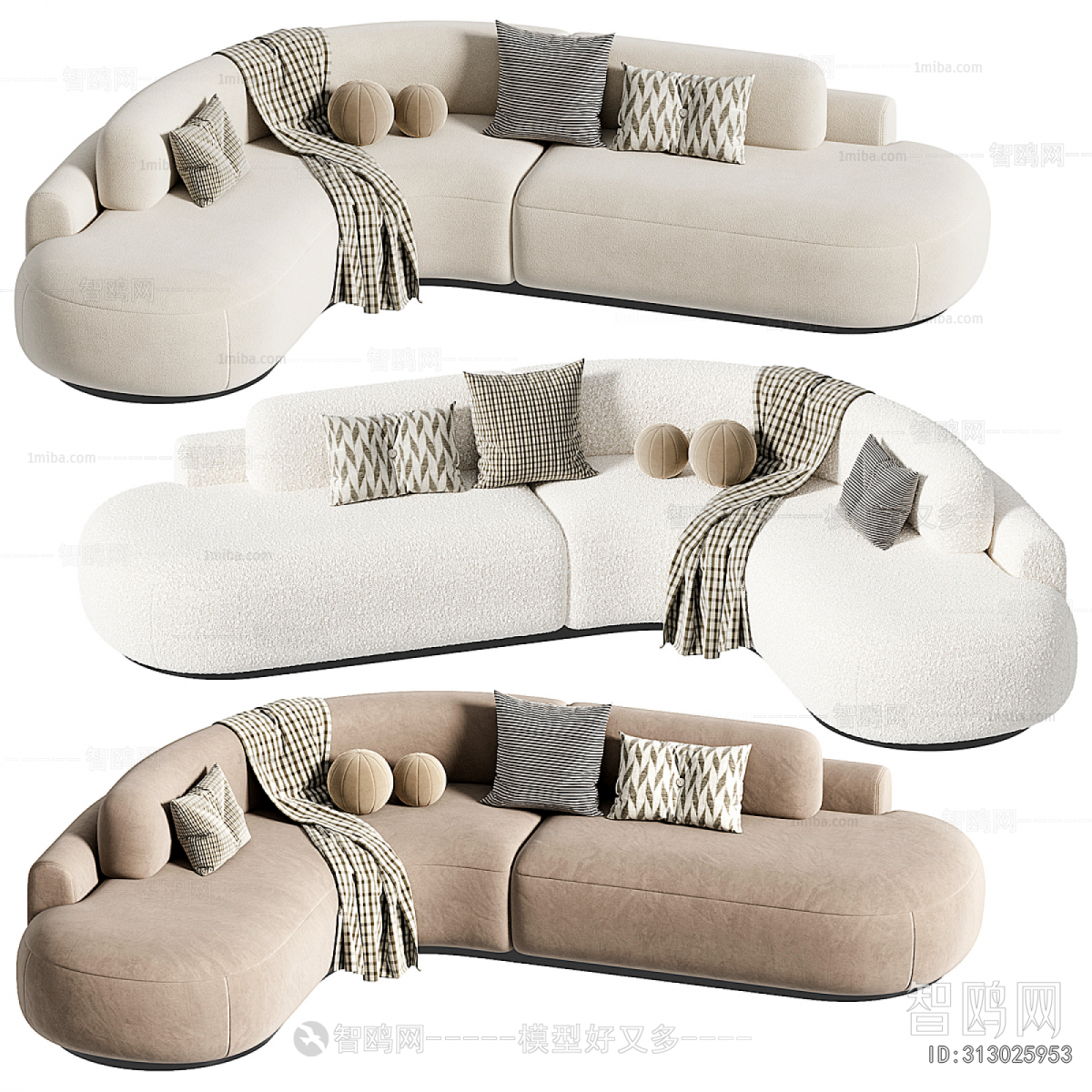 Modern Curved Sofa