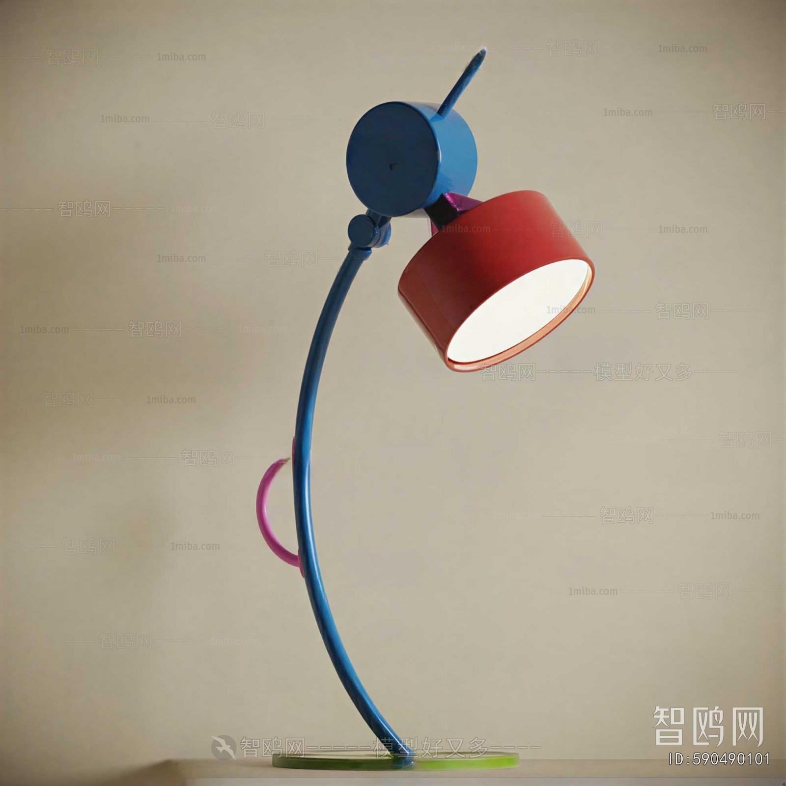Modern Table Lamp