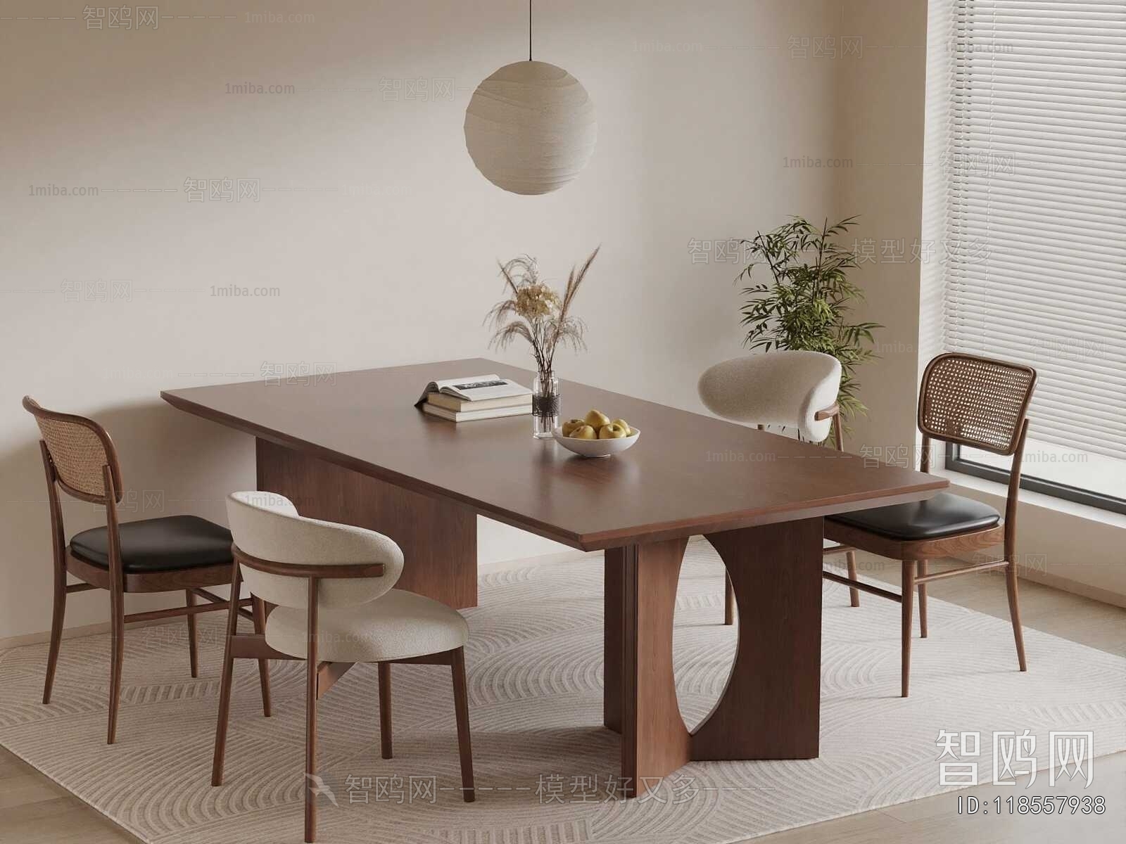 Modern Dining Table And Chairs