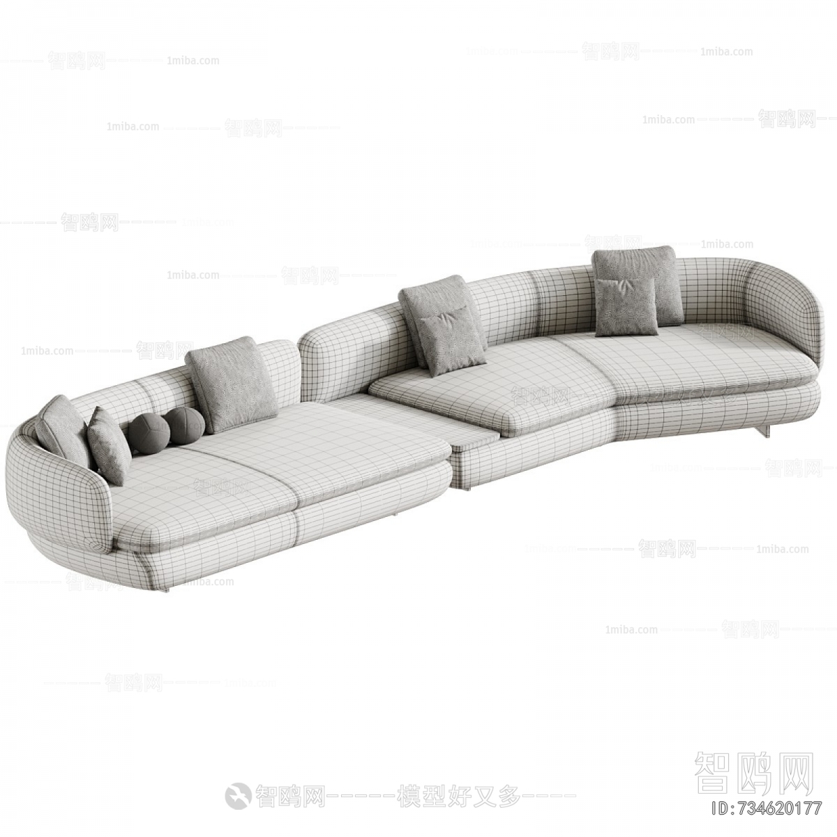 Modern Curved Sofa