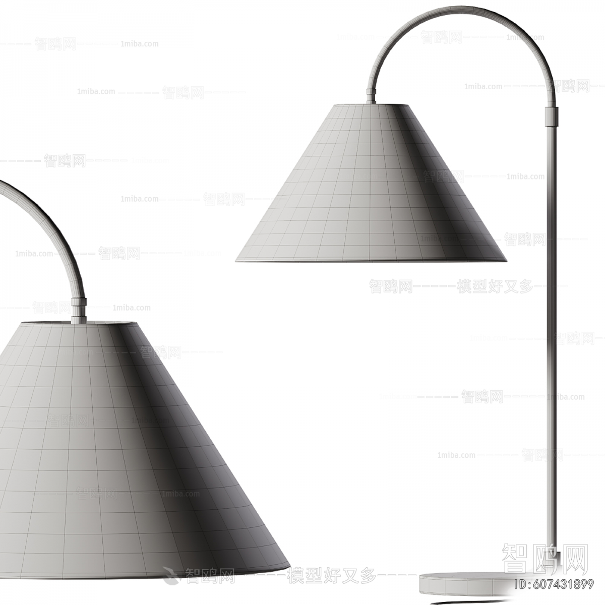 Modern Table Lamp