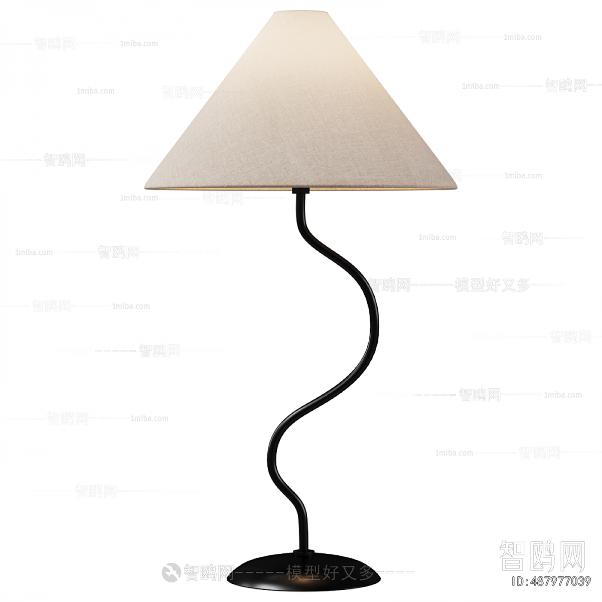 Modern Table Lamp