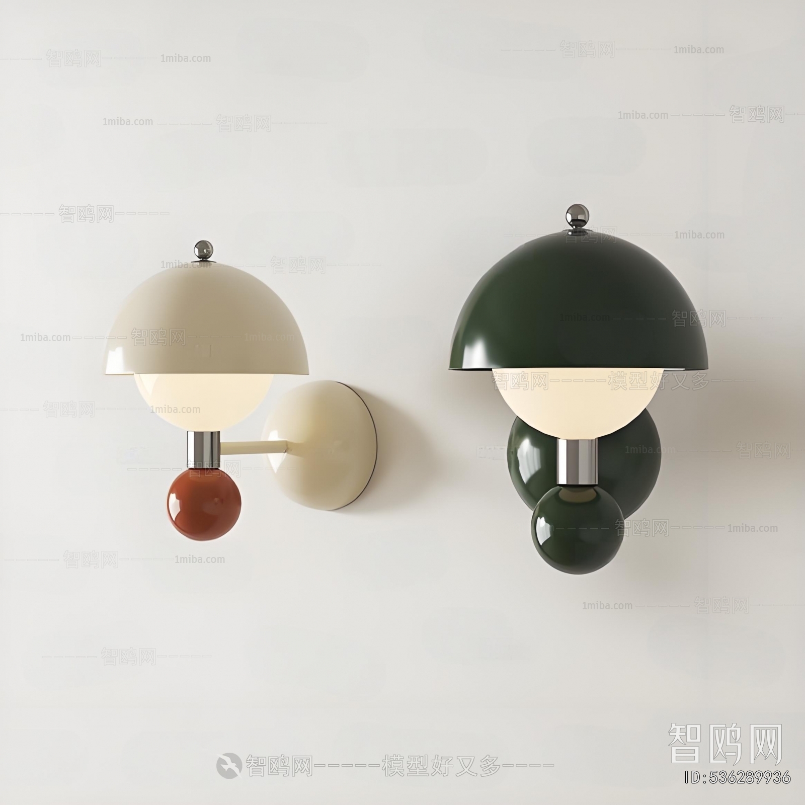 Modern Wall Lamp