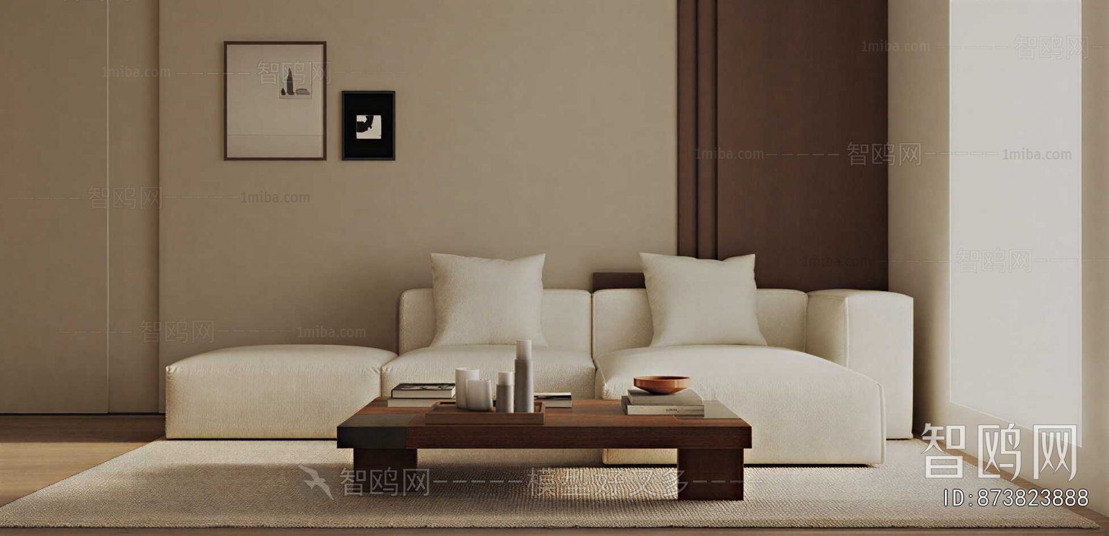 Modern Sofa Combination