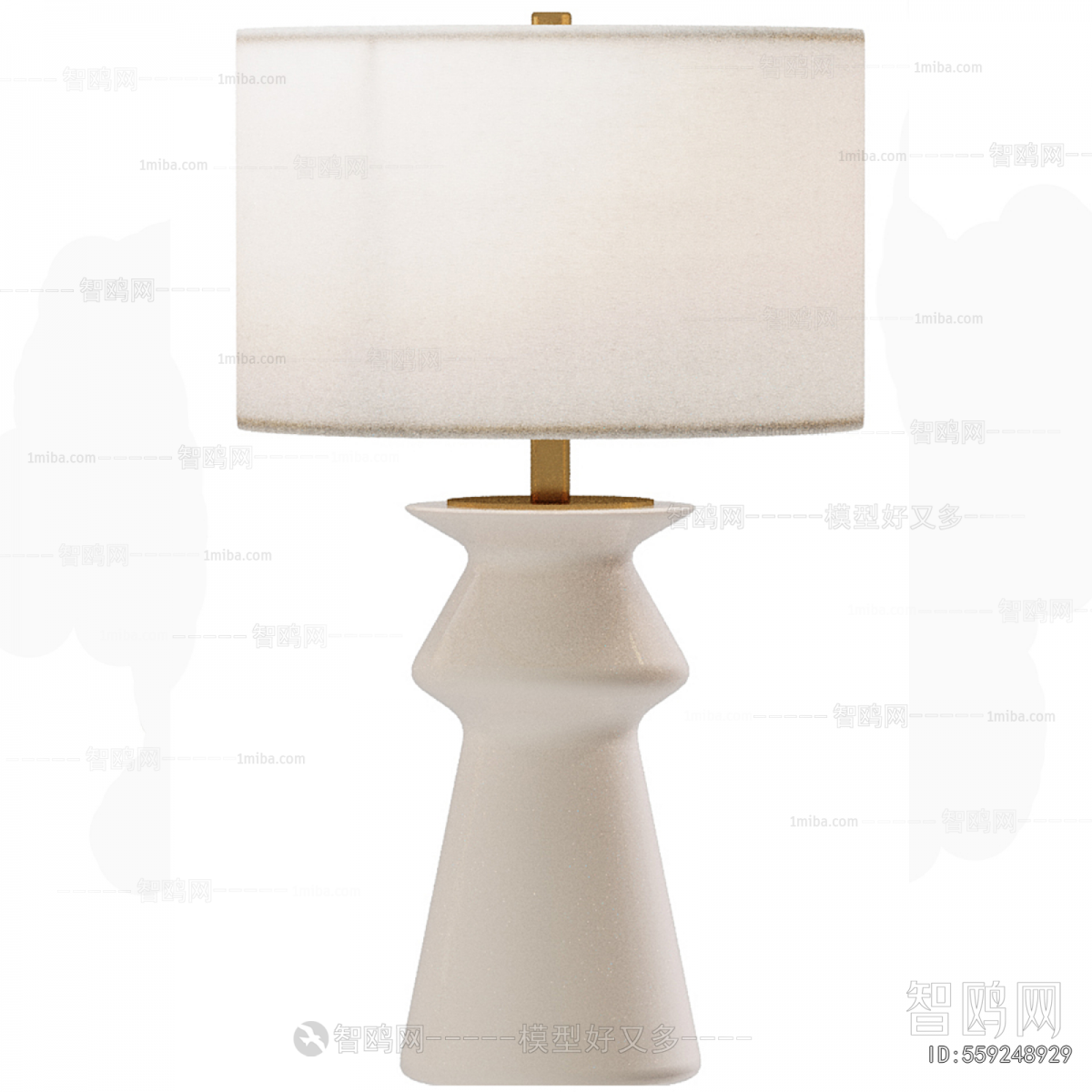 Modern Table Lamp