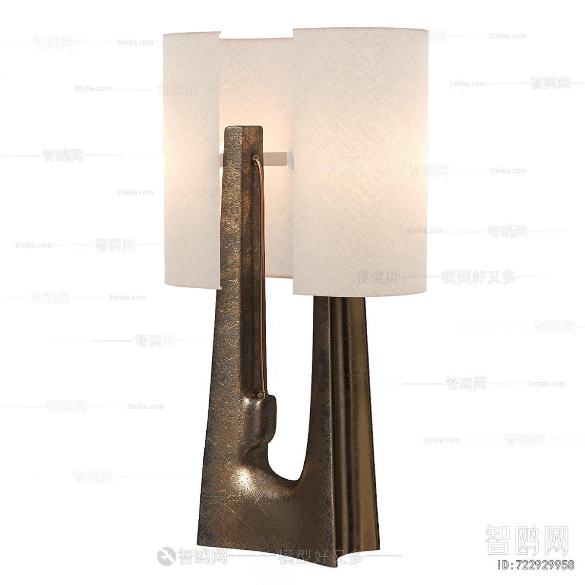 Modern Table Lamp
