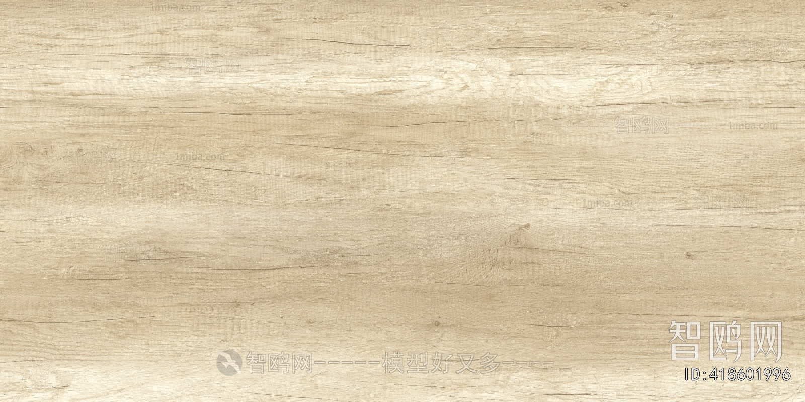 Wood Texture