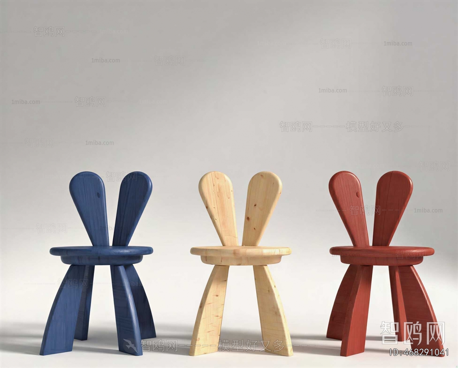 Modern Children Chair