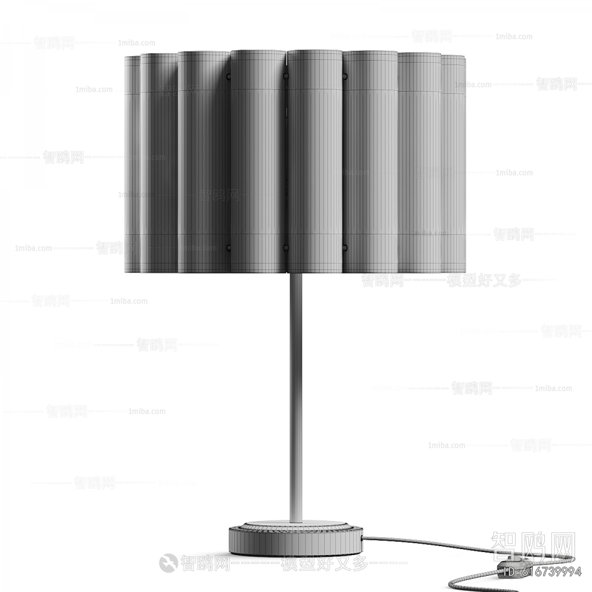 Modern Table Lamp