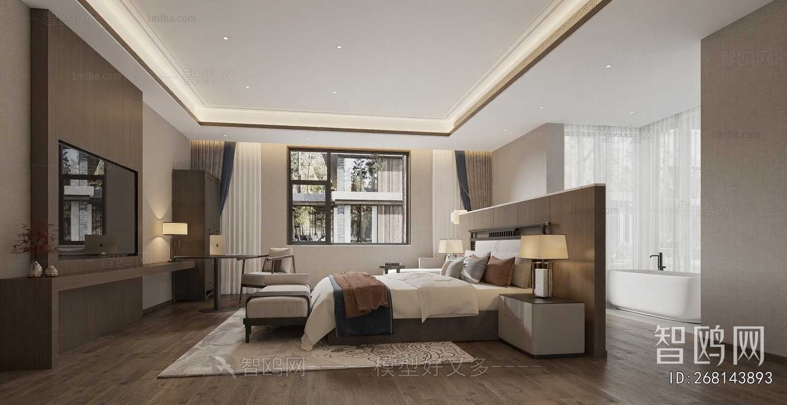 Modern Bedroom
