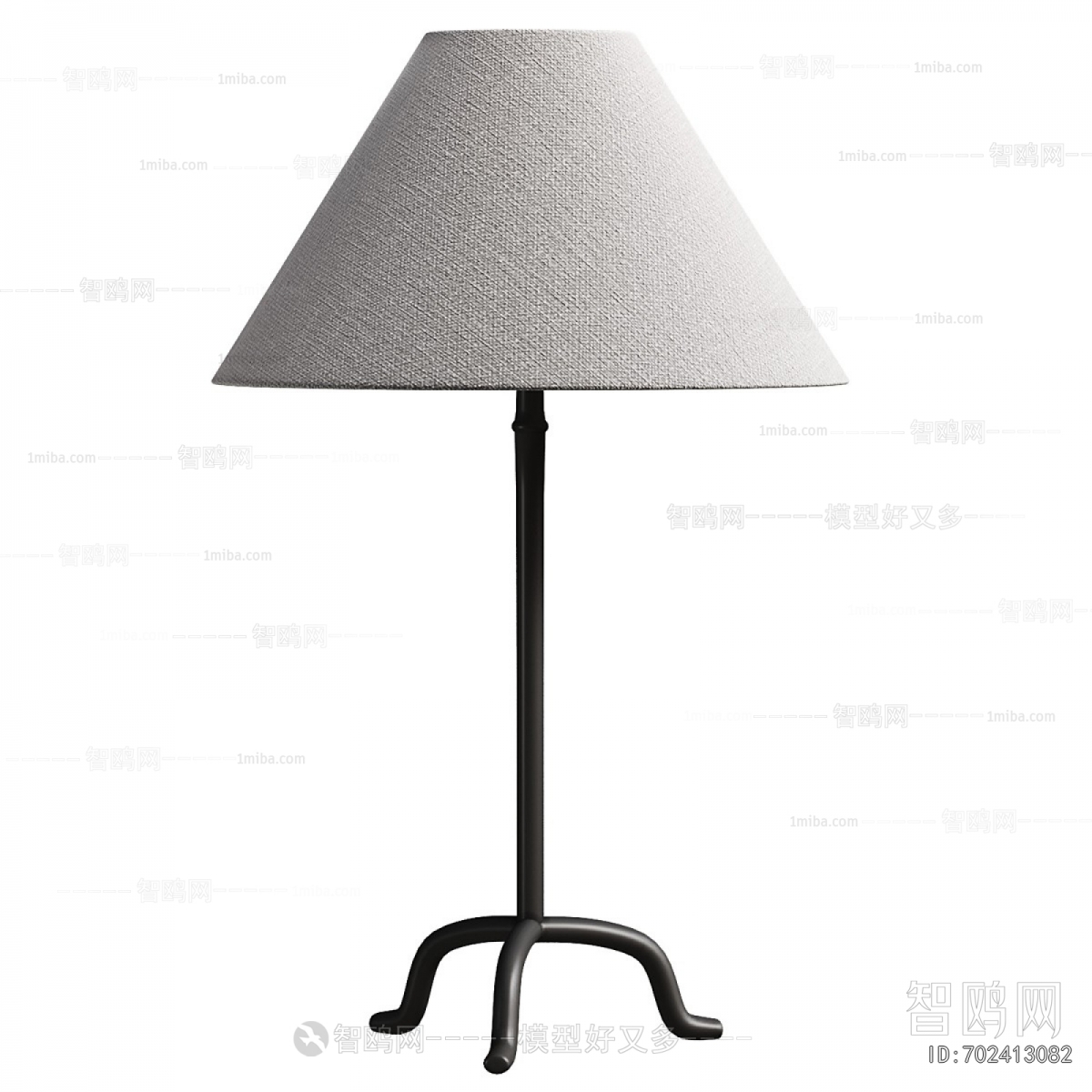 Modern Table Lamp