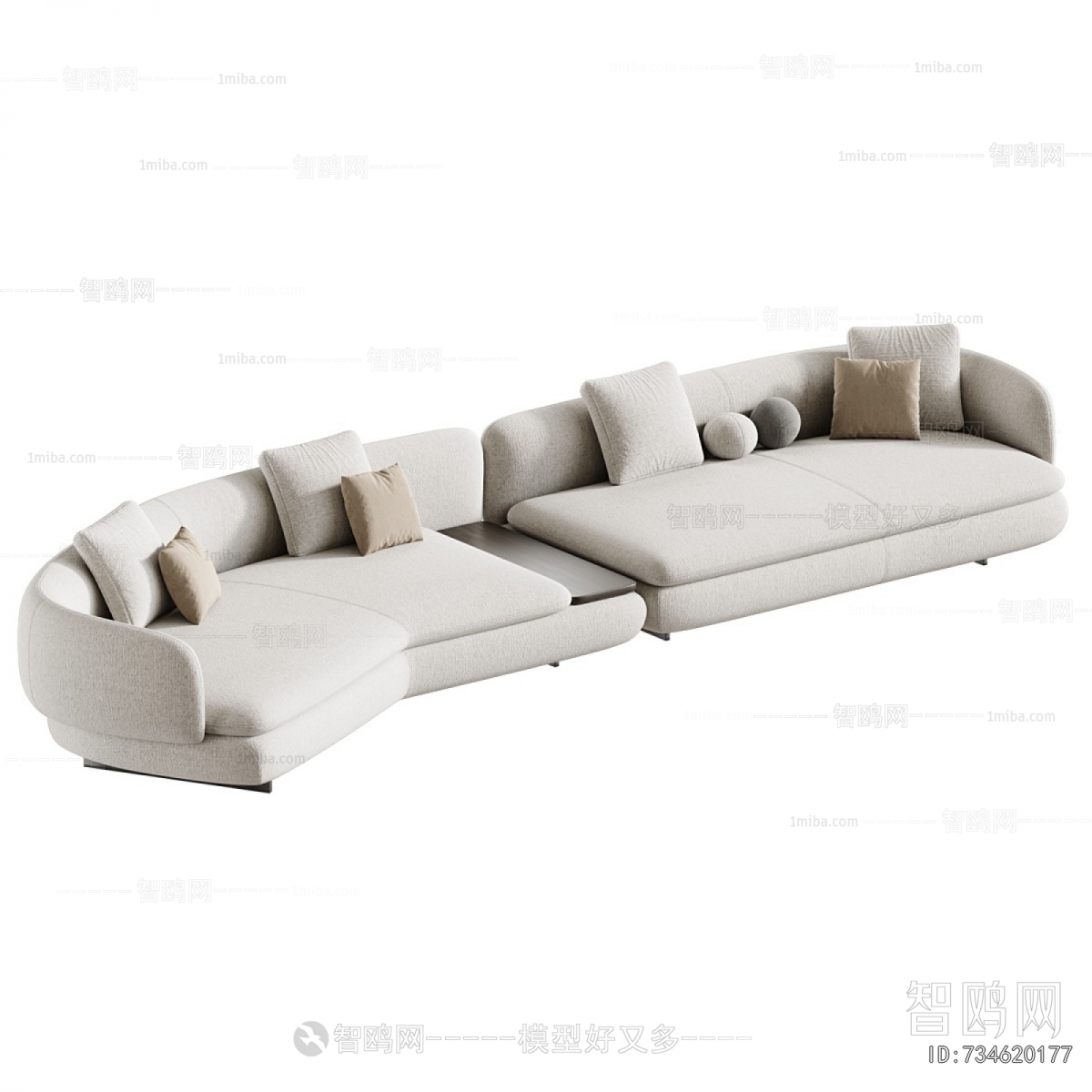 Modern Curved Sofa