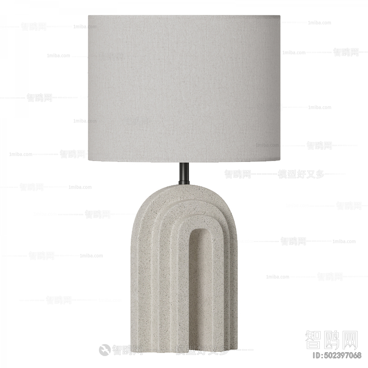 Modern Table Lamp