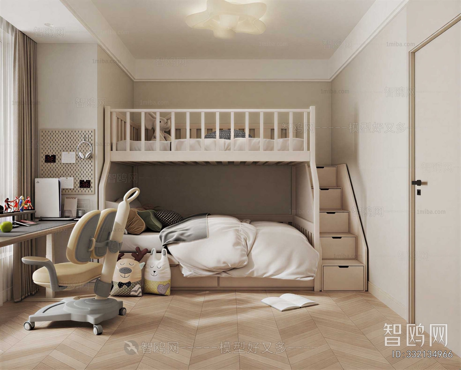 Modern Children's Room