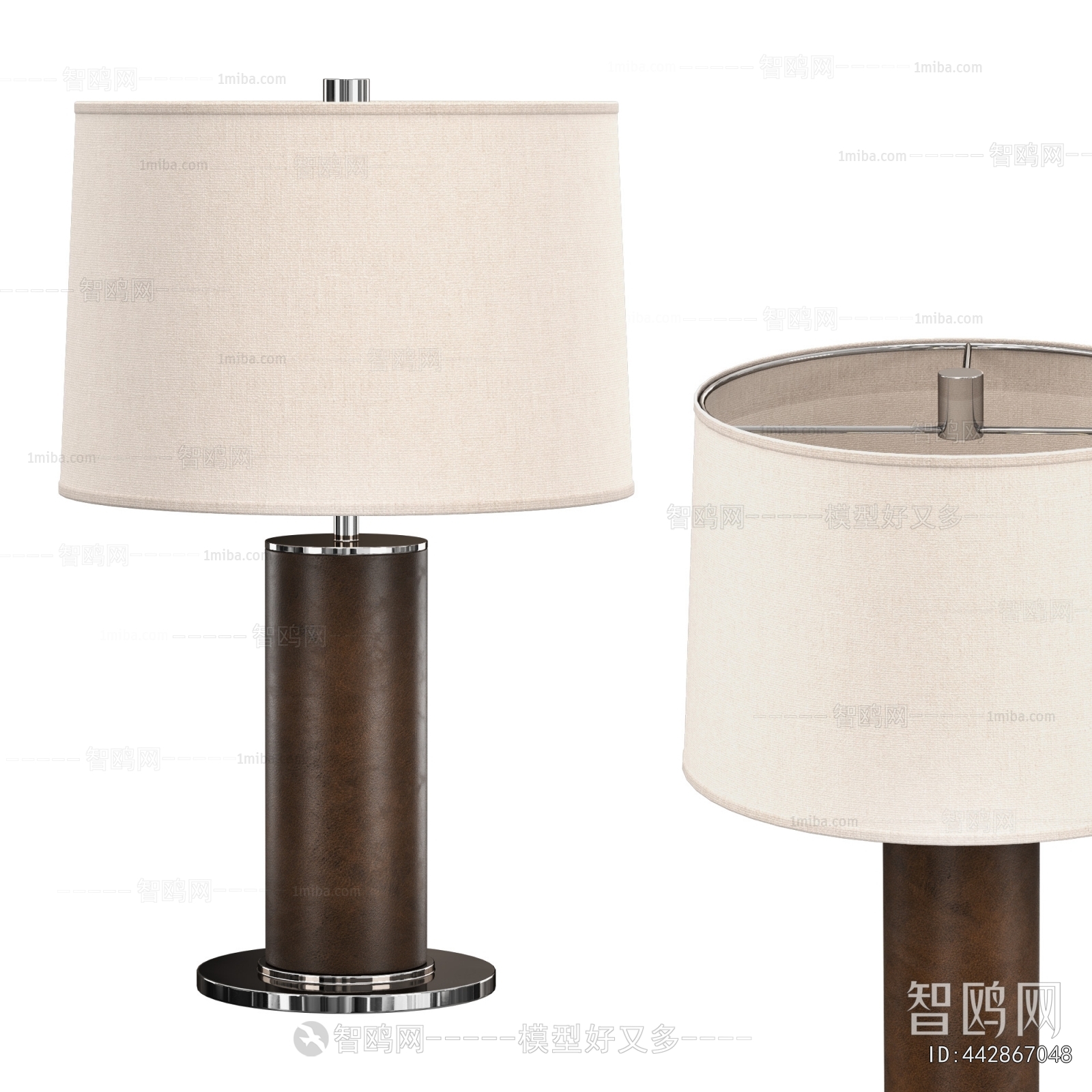 Modern Table Lamp