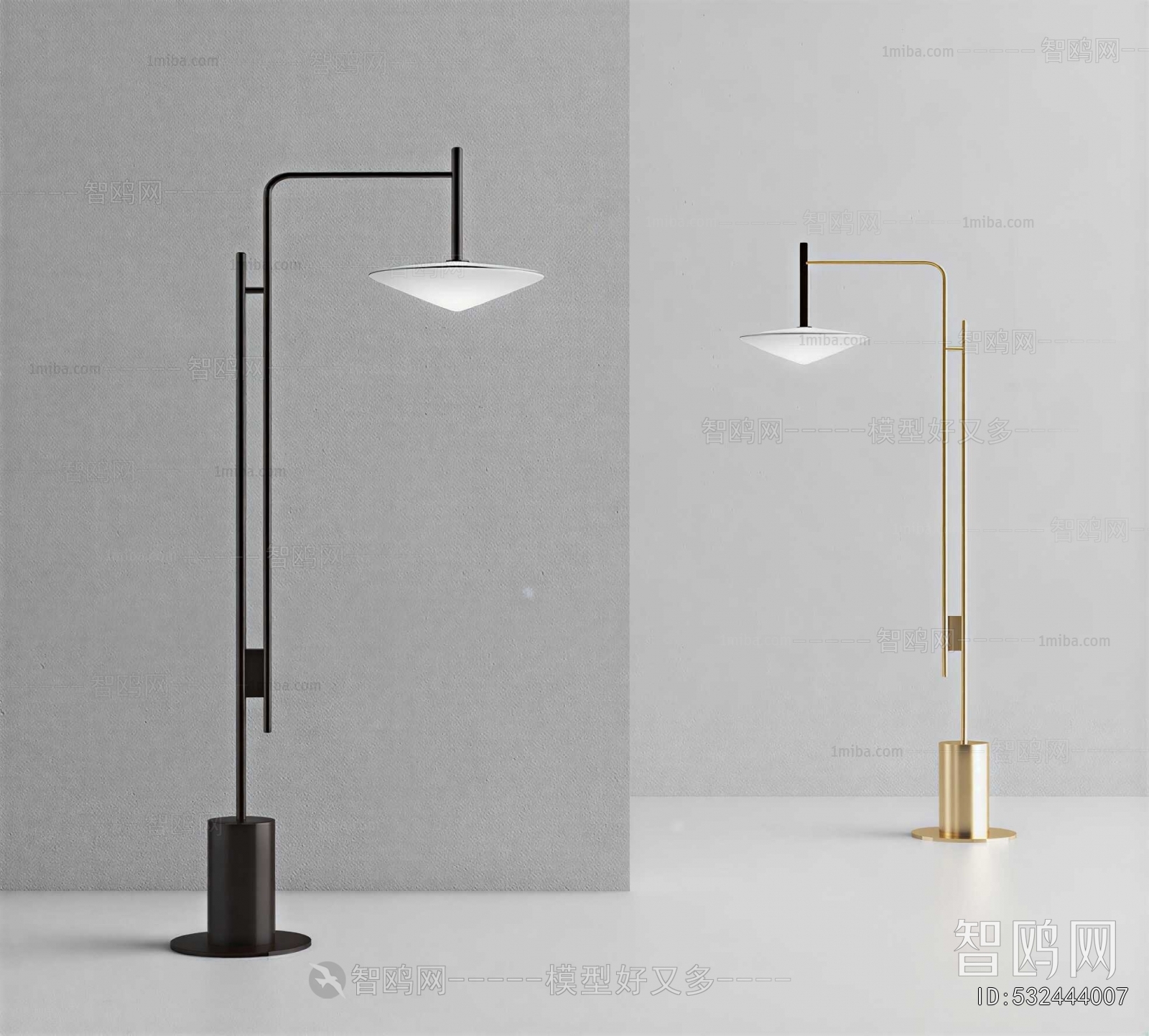 Modern Floor Lamp