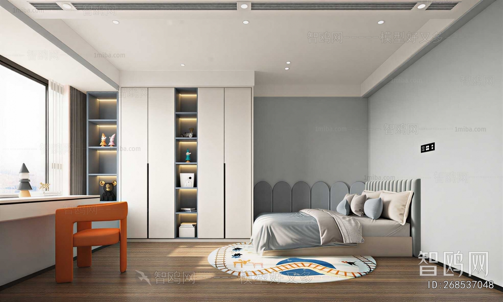 Modern Children's Room