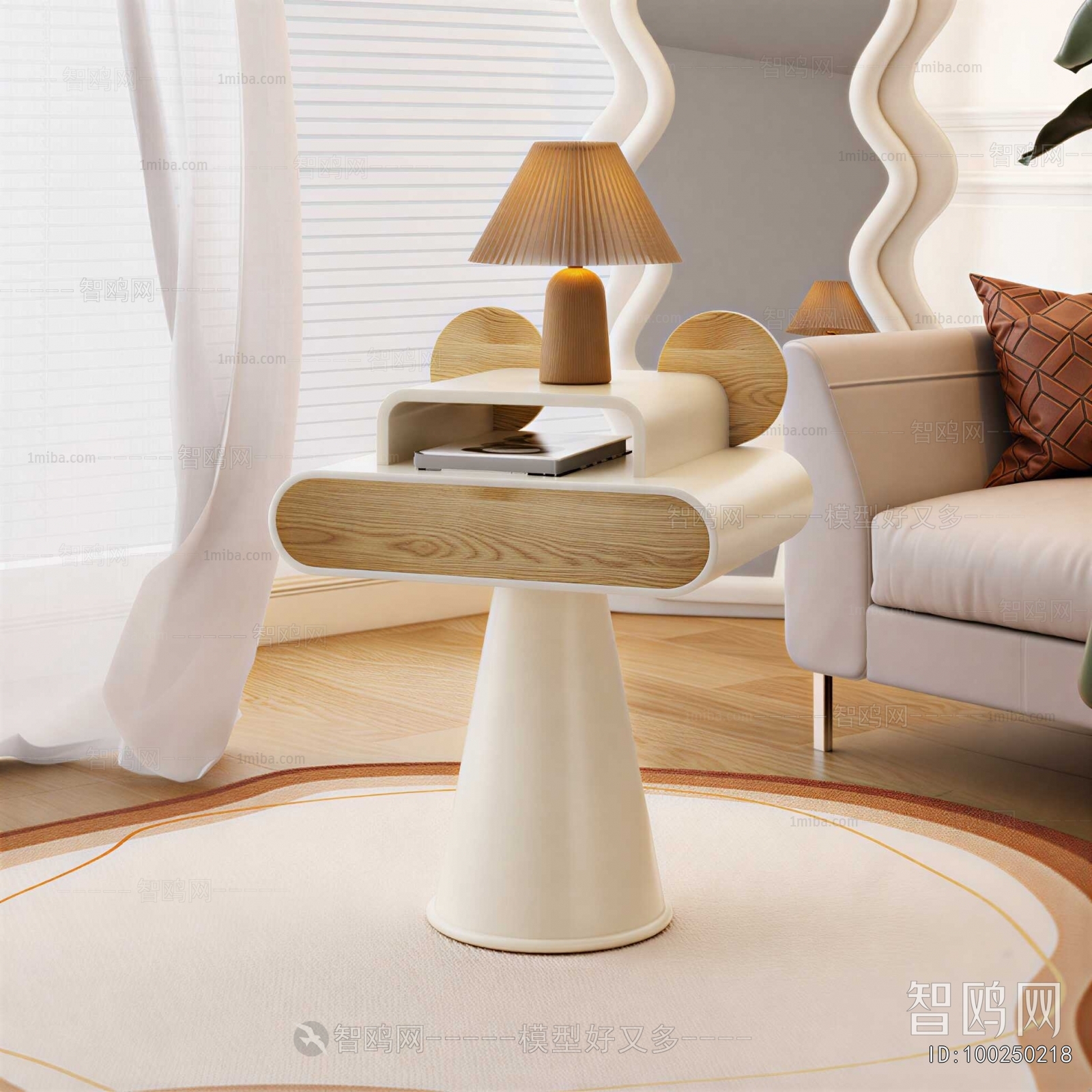 Modern Side Table/corner Table