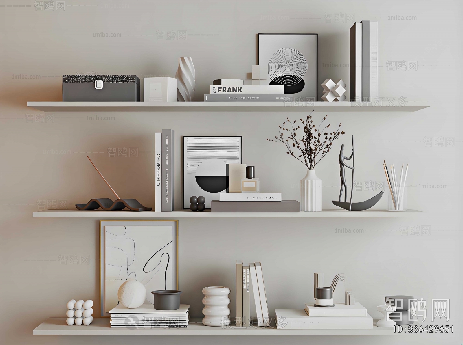 Modern Decorative Set