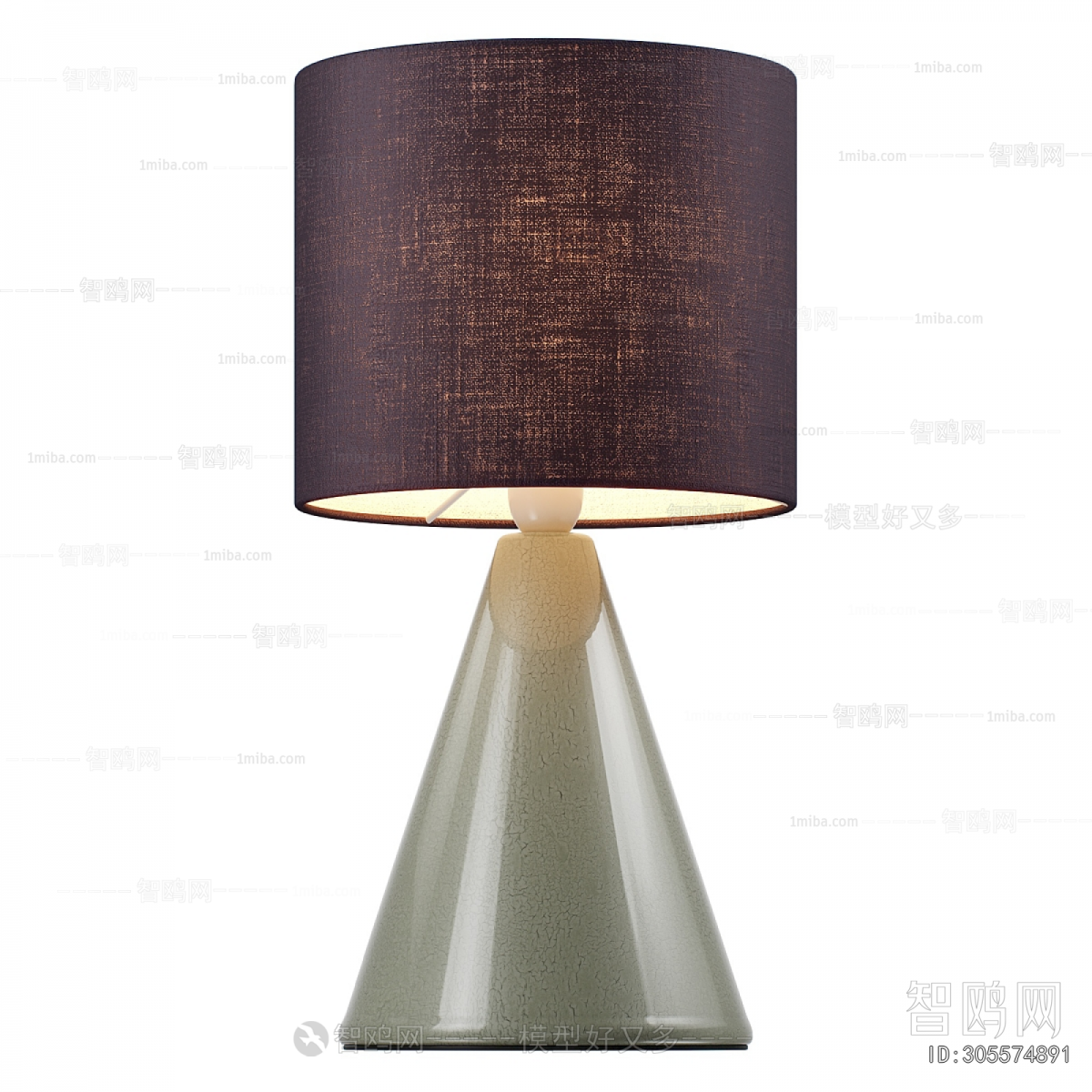 Modern Table Lamp