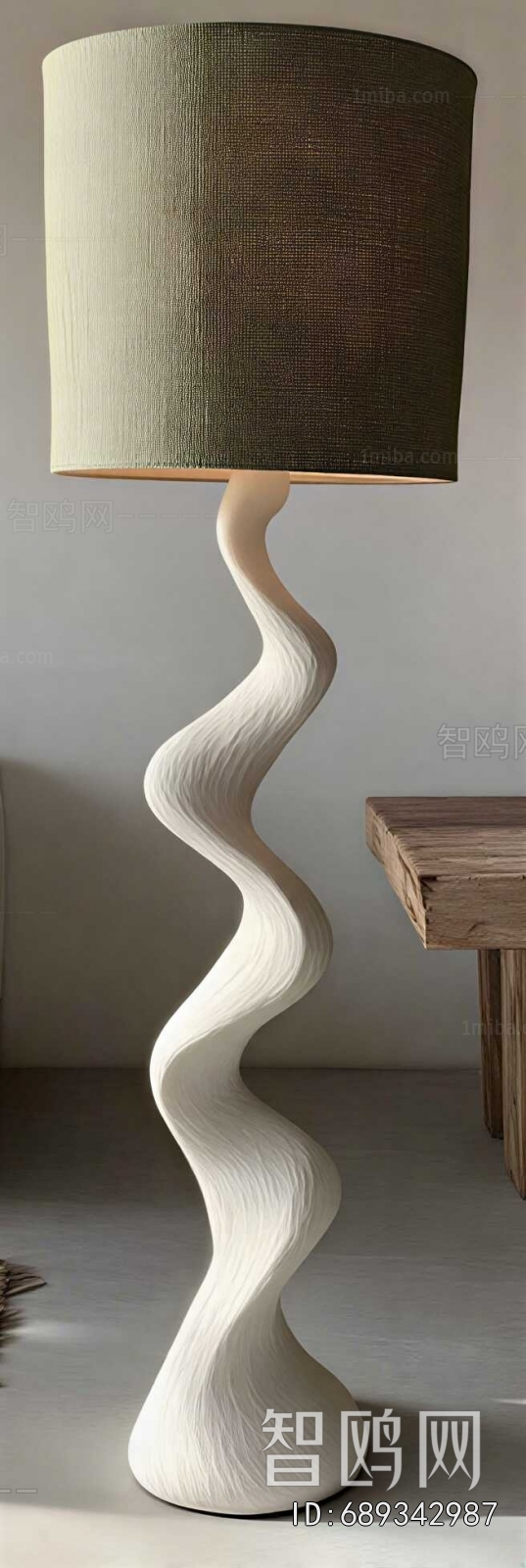 Modern Floor Lamp