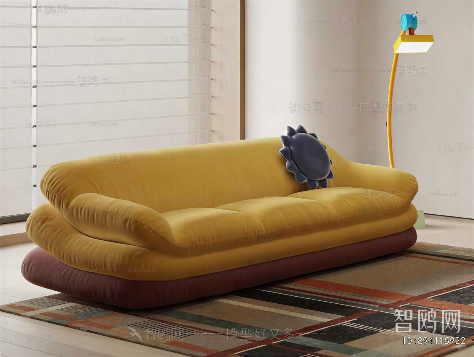 Modern Multi Person Sofa