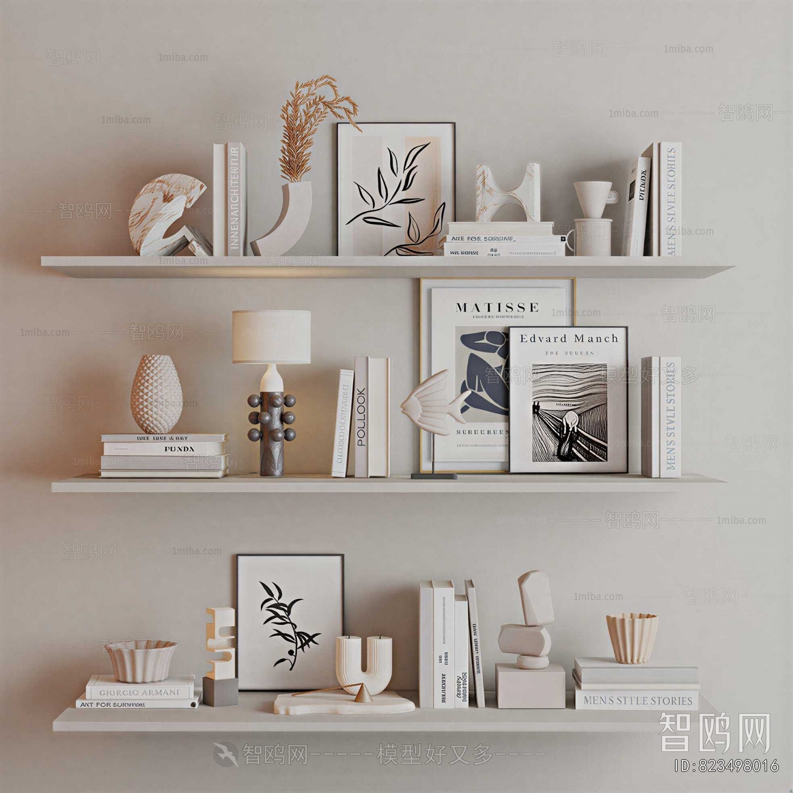Modern Decorative Set