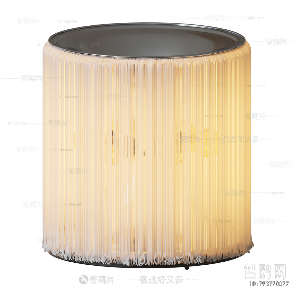Modern Table Lamp