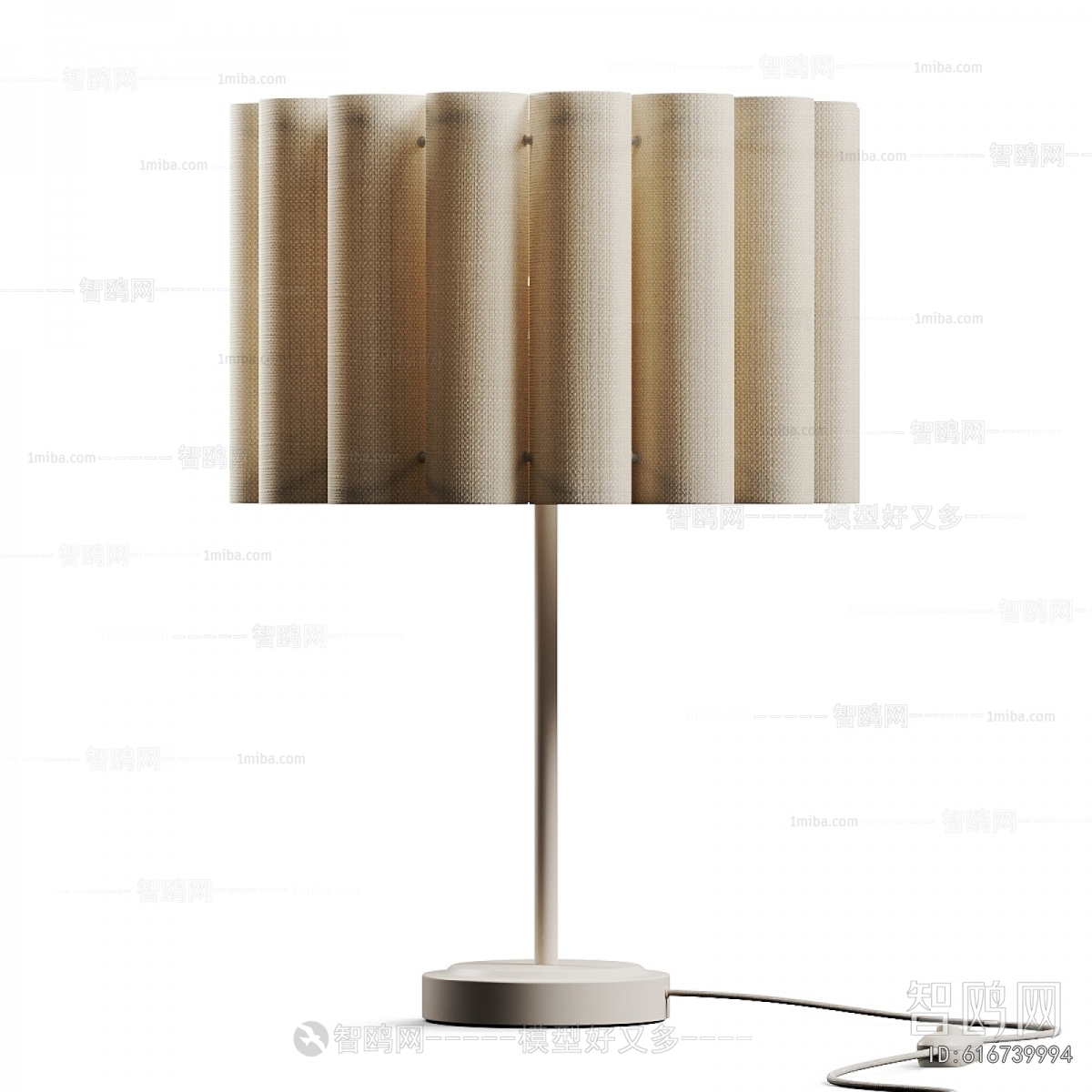 Modern Table Lamp