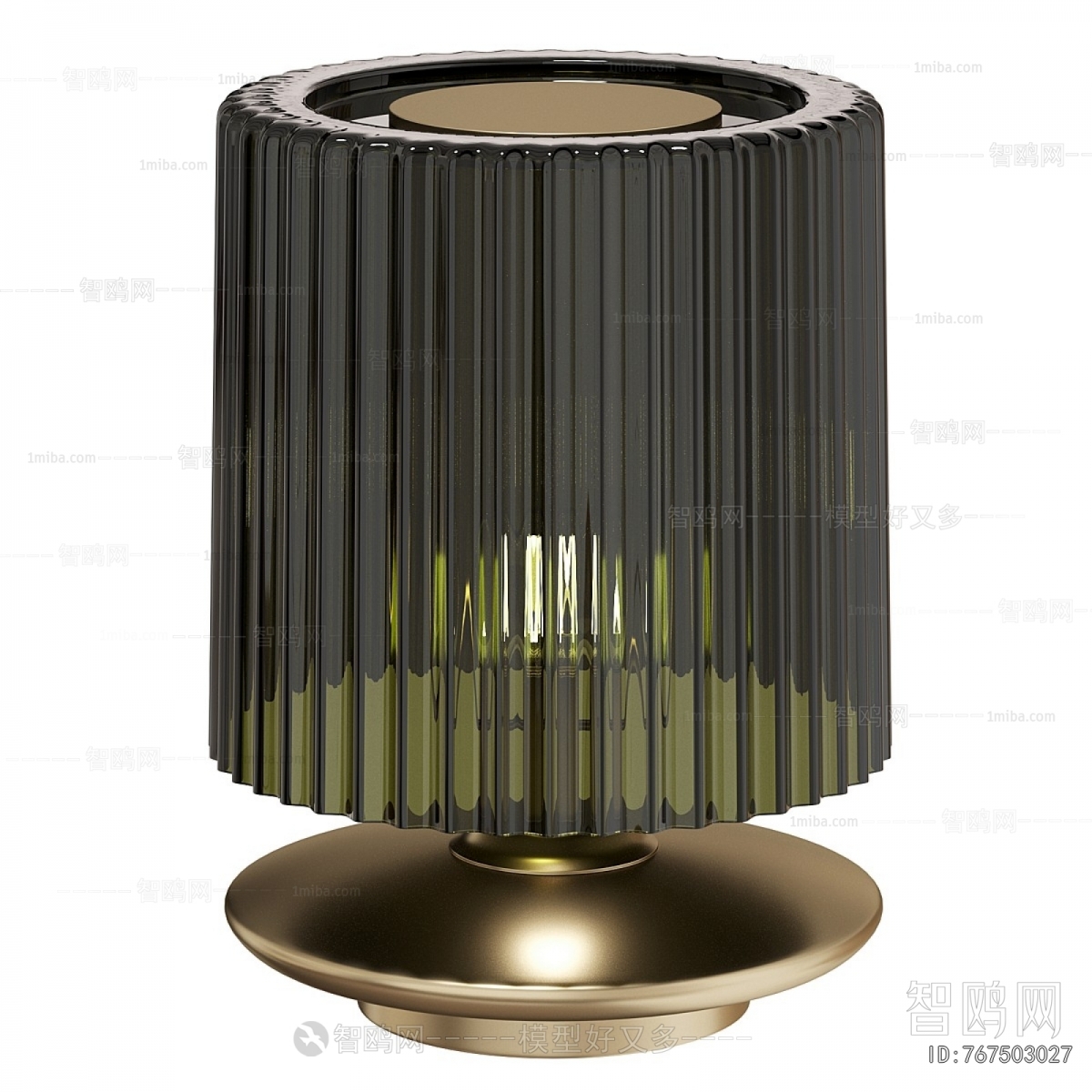 Modern Table Lamp