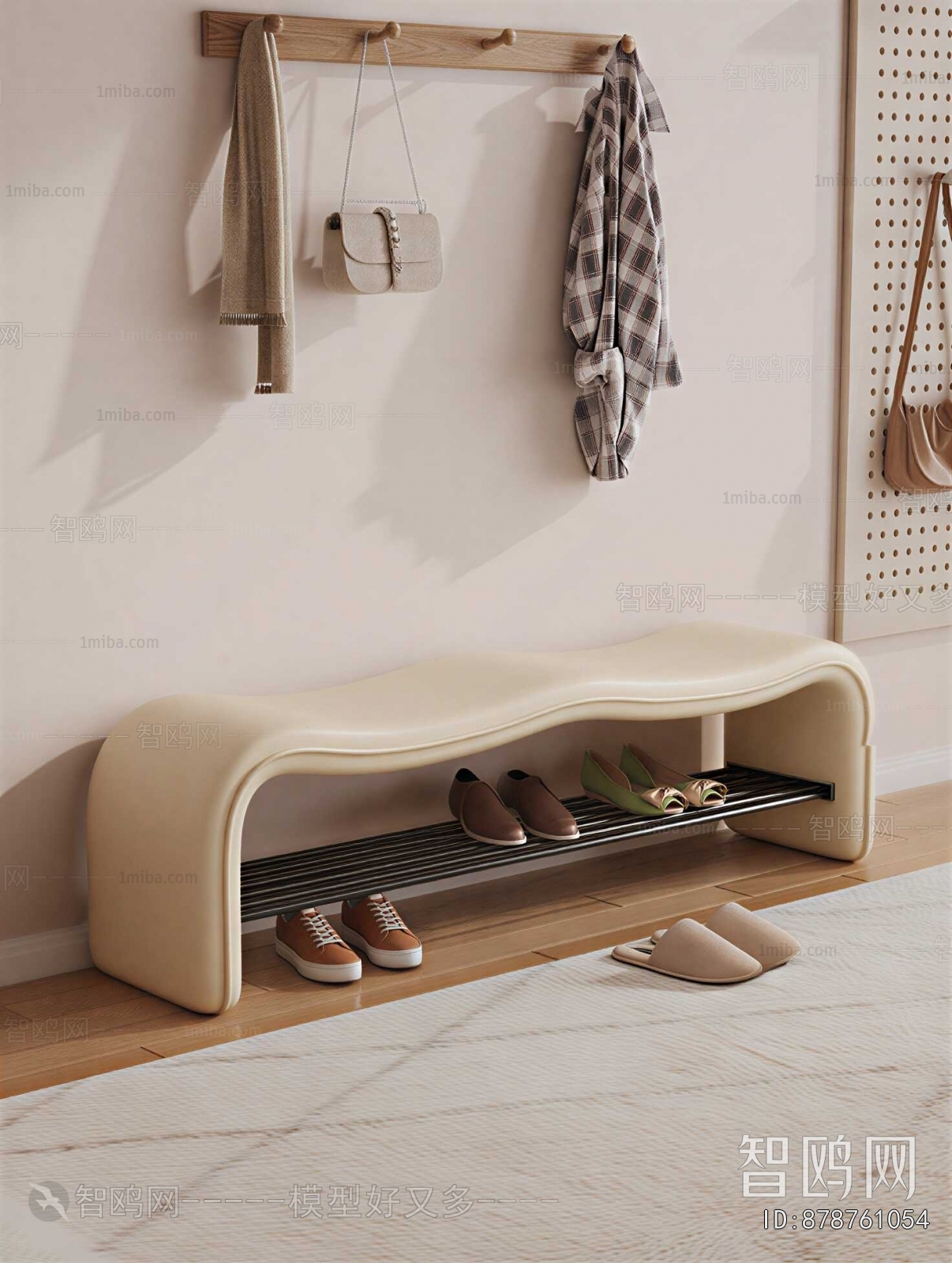 Modern Stool For Changing Shoes