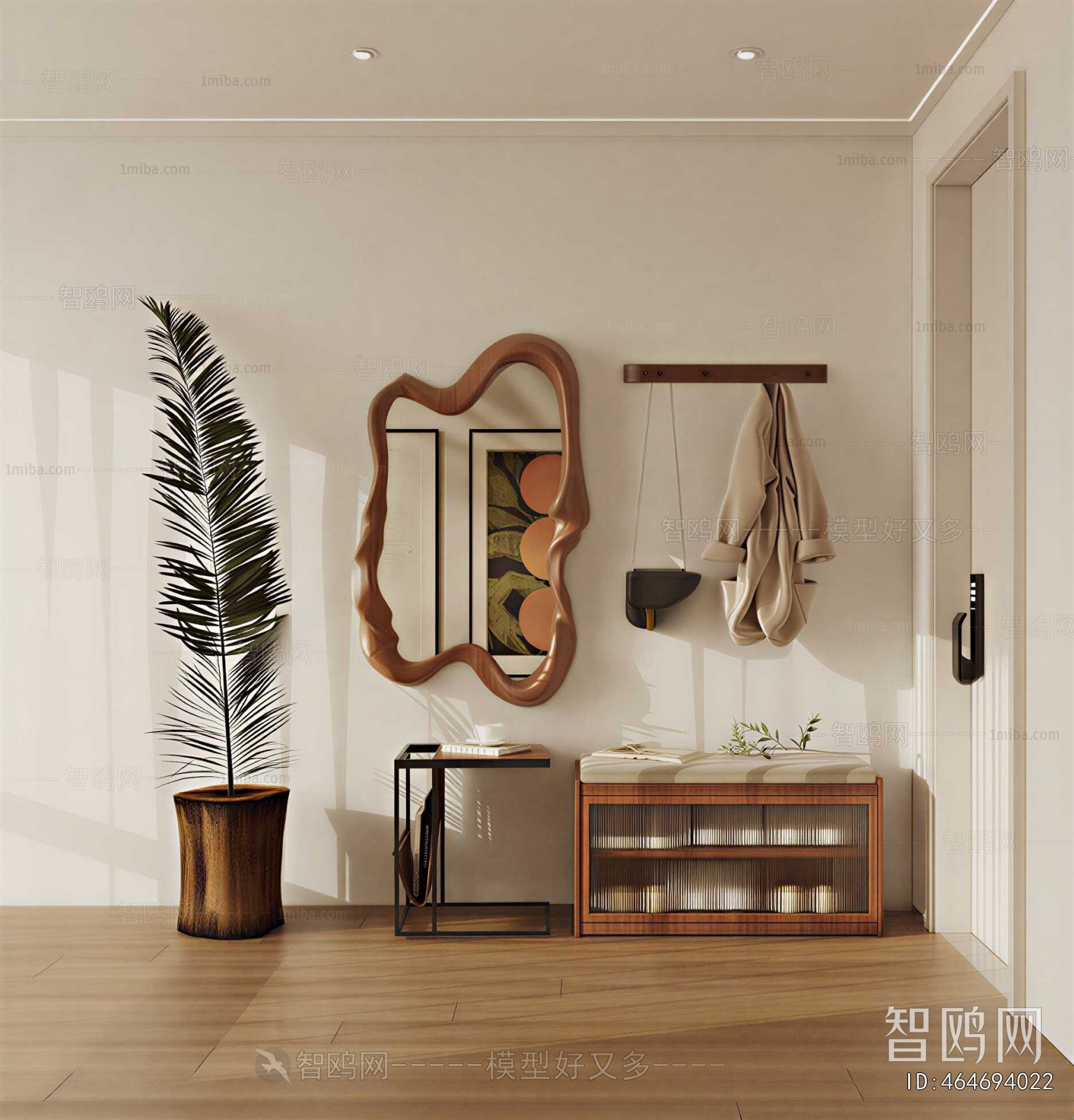 Modern Stool For Changing Shoes