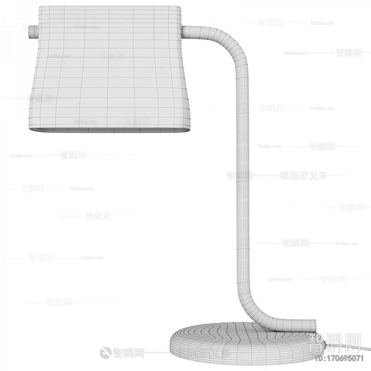 Modern Table Lamp