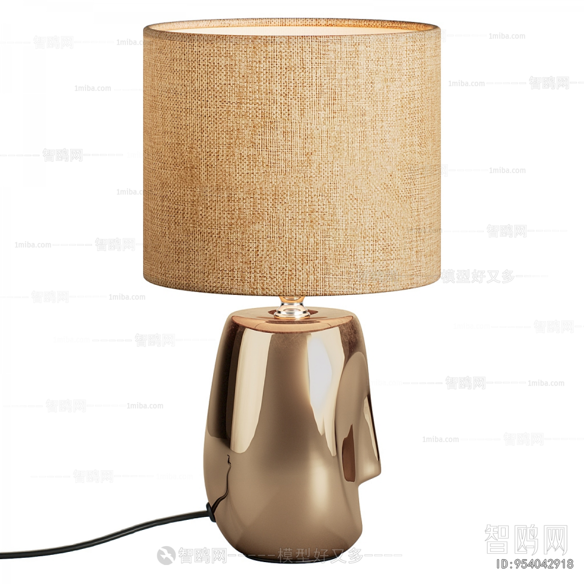 Modern Table Lamp