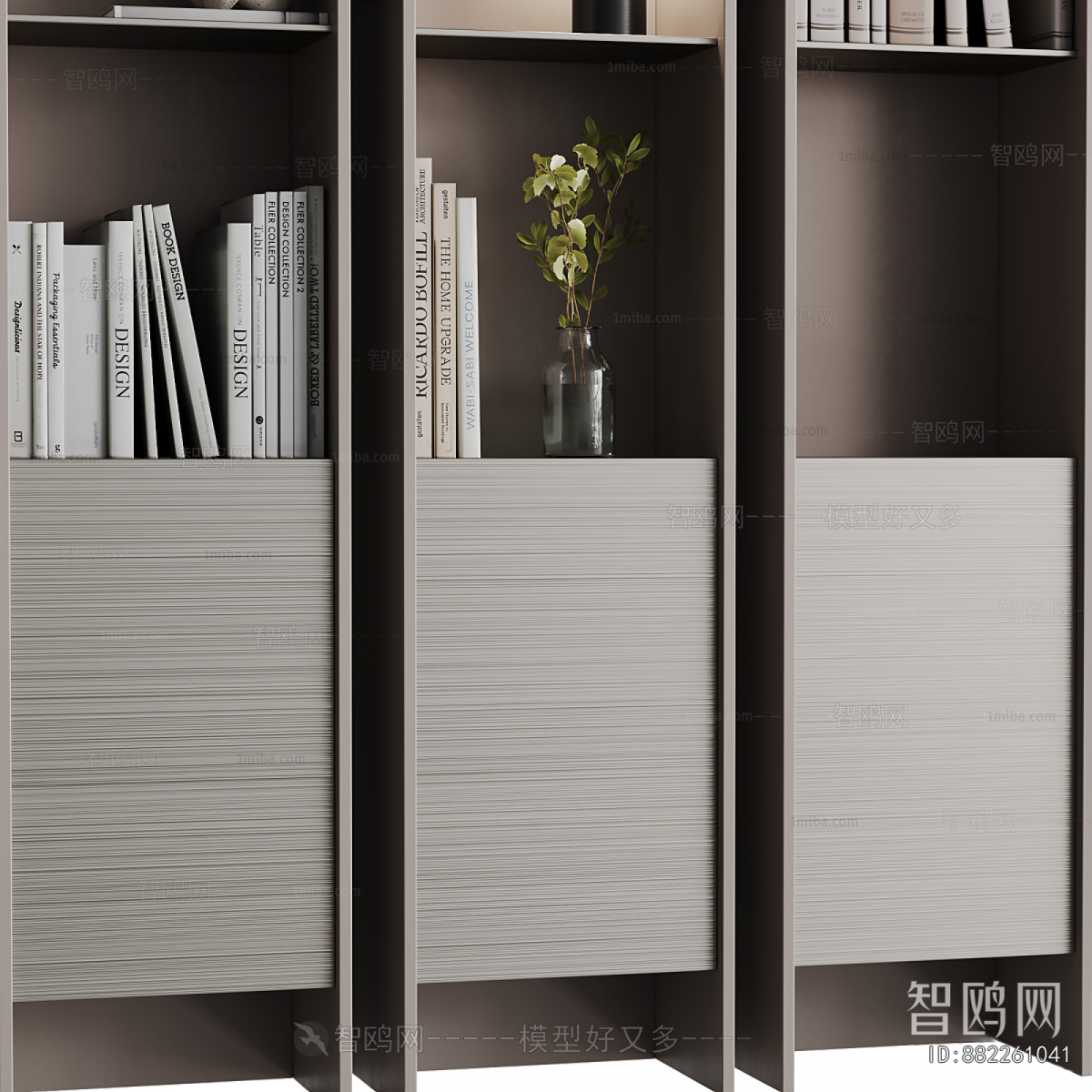 Modern Bookcase